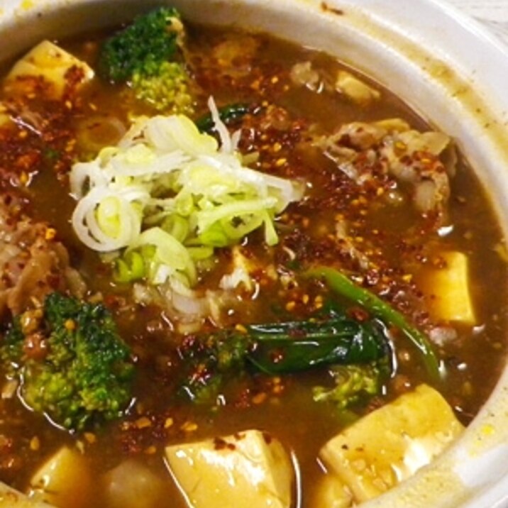 豚バラブロッコリー豆腐の激辛鍋 レシピ 作り方 By Leopoo 楽天レシピ 豚バラブロッコリー豆腐の激辛鍋 レシピ 作り方 By Leopoo 楽天レシピ